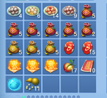 微信图片_20260912095631_132_6011.png