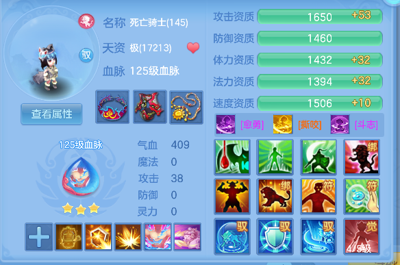 微信图片_20260912095630_128_6011.png