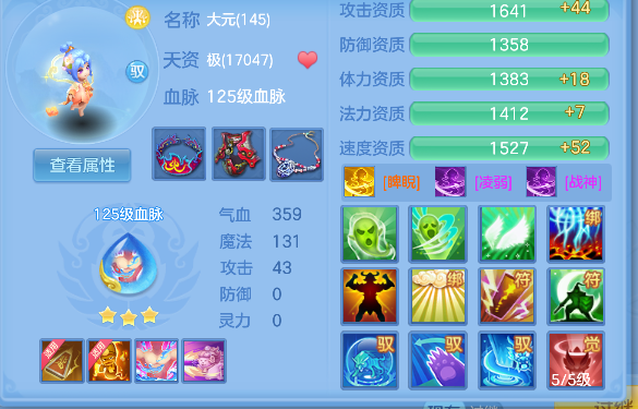 微信图片_20260912095631_129_6011.png