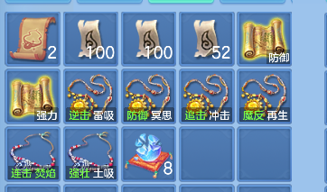 微信图片_20260912095631_134_6011.png