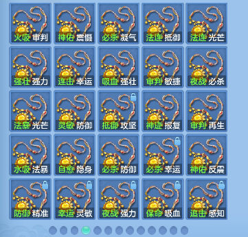 微信图片_20260912095631_135_6011.png