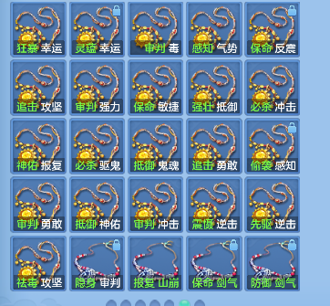 微信图片_20260912095631_137_6011.png