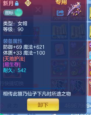微信图片_20260912103824_46_17530.png