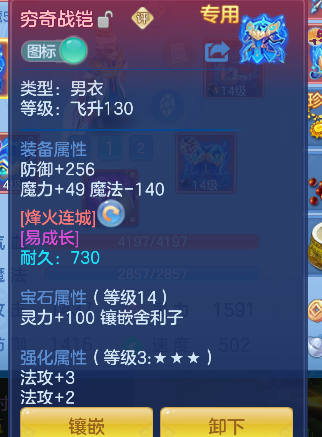 微信图片_20260912123602_31_17547.png