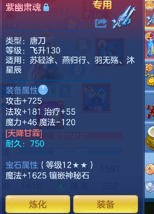 微信图片_20260912123530_28_17547.png