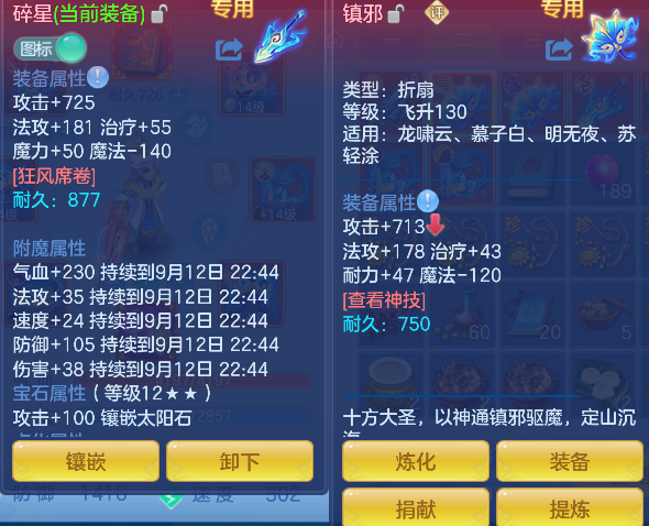 微信图片_20260912123522_26_17547.png
