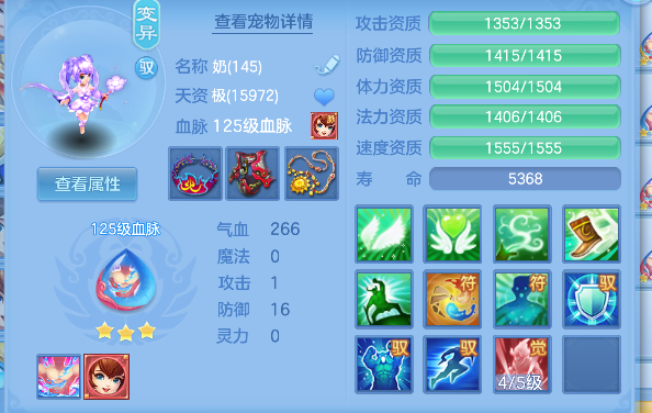 微信图片_20260912124026_53_17547.png