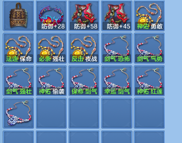 微信图片_20260912124717_74_17547.png