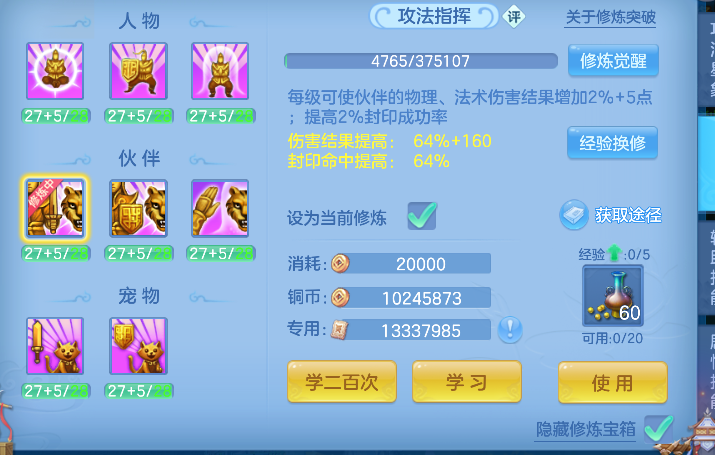 微信图片_20260912124738_81_17547.png