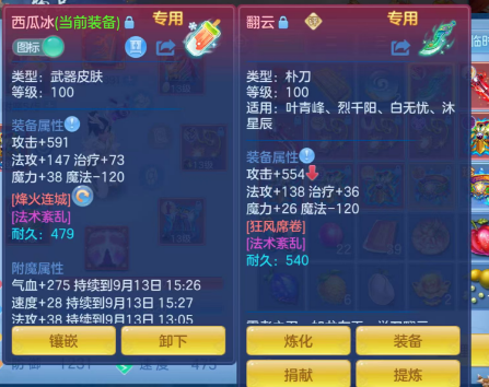 微信图片_20260912165052_186_17585.png
