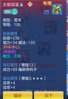 微信图片_20260912164544_183_17585.png