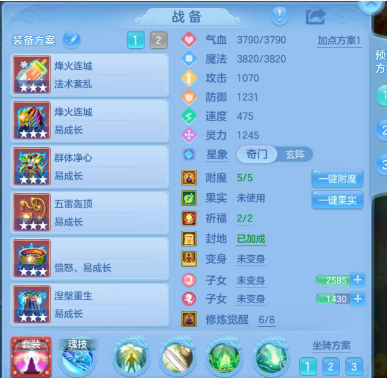 微信图片_20260912164532_178_17585.png