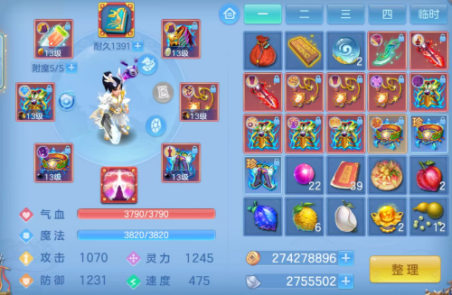 微信图片_20260912164532_179_17585.png