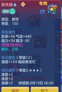 微信图片_20260912165052_184_17585.png
