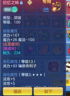 微信图片_20260912165052_185_17585.png