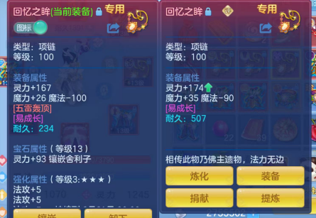 微信图片_20260912165052_188_17585.png