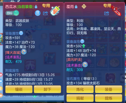 微信图片_20260912165052_187_17585.png