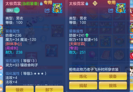微信图片_20260912165242_194_17585.png