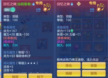 微信图片_20260912165052_191_17585.png