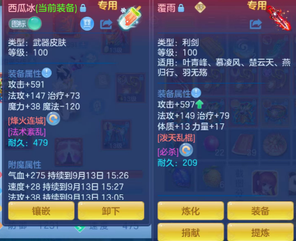 微信图片_20260912165052_190_17585.png