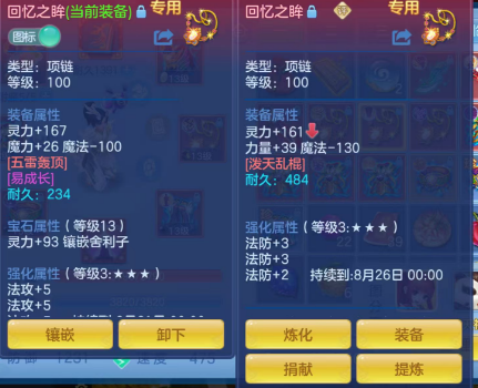 微信图片_20260912165052_192_17585.png