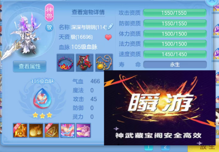 微信图片_20260912165650_203_17585.png