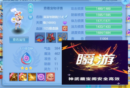 微信图片_20260912165650_205_17585.png
