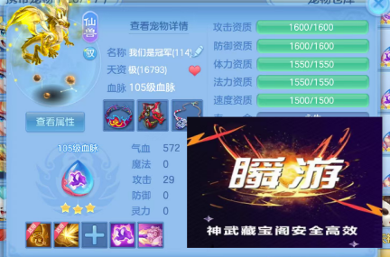 微信图片_20260912165242_197_17585.png