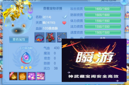 微信图片_20260912165242_196_17585.png