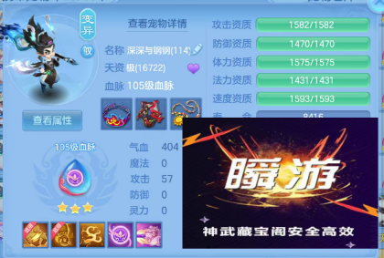 微信图片_20260912165650_210_17585.png