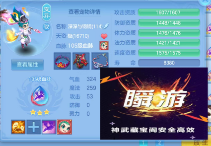 微信图片_20260912165658_211_17585.png