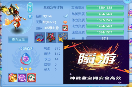 微信图片_20260912165658_217_17585.png