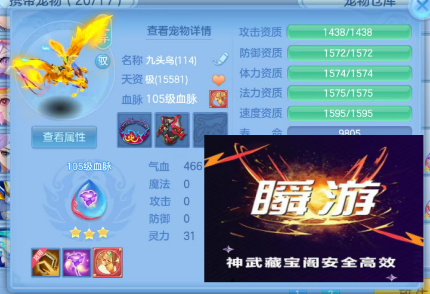 微信图片_20260912165700_223_17585.png