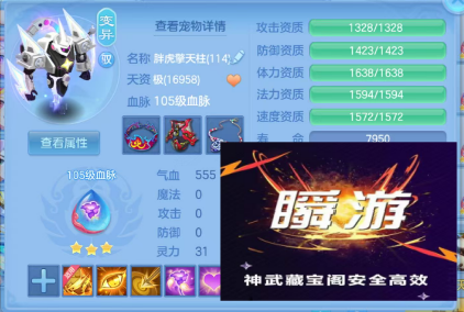 微信图片_20260912165700_222_17585.png