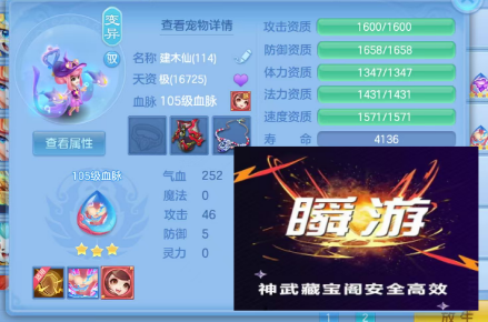 微信图片_20260912165700_224_17585.png