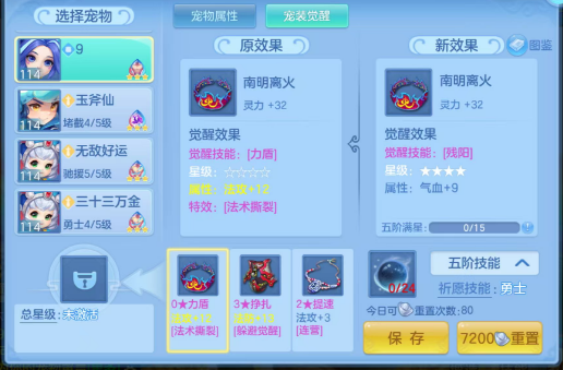 微信图片_20260912165927_239_17585.png
