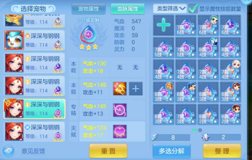 微信图片_20260912165940_256_17585.png