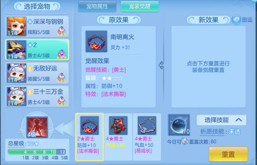微信图片_20260912165830_236_17585.png