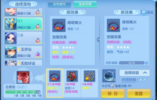 微信图片_20260912165927_238_17585.png