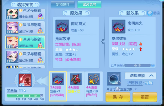 微信图片_20260912165927_245_17585.png