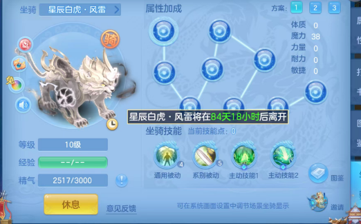 微信图片_20260912165927_246_17585.png