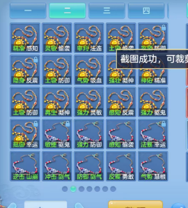 微信图片_20260912165934_254_17585.png