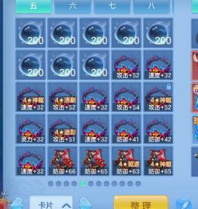微信图片_20260912165934_251_17585.png