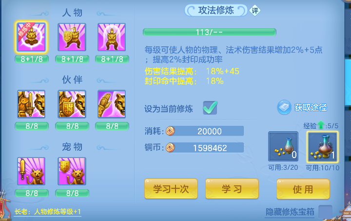 微信图片_20260912105404_30_17536.png