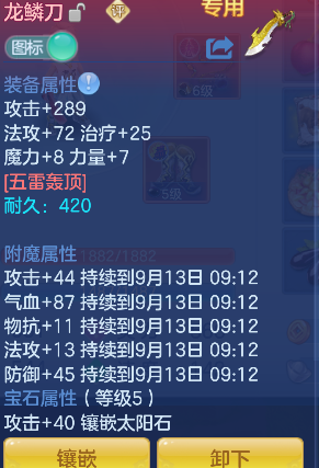 微信图片_20260912105345_16_17536.png