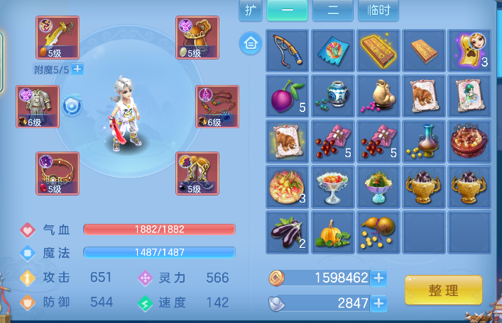 微信图片_20260912105345_15_17536.png