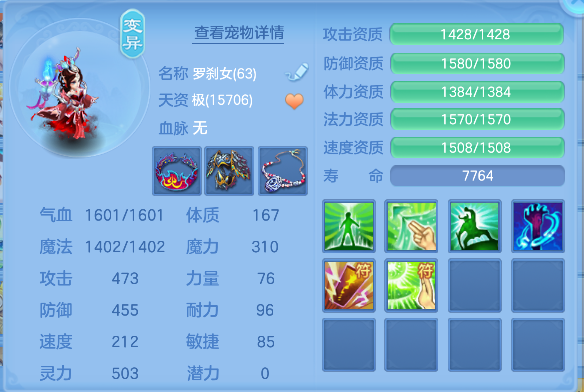 微信图片_20260912105345_22_17536.png