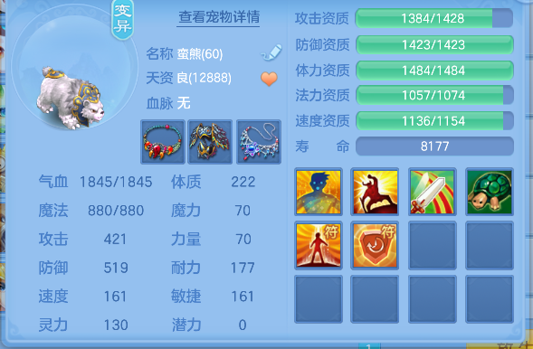 微信图片_20260912105404_27_17536.png