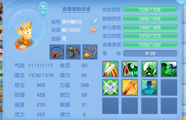微信图片_20260912105404_25_17536.png