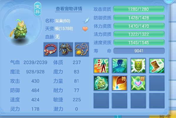 微信图片_20260912105404_26_17536.png